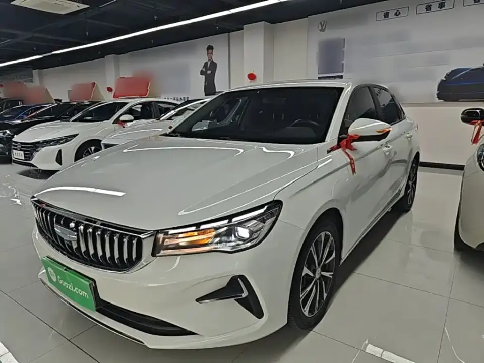 Geely Emgrand 4th Gen 1.5L CVT Premium 2024