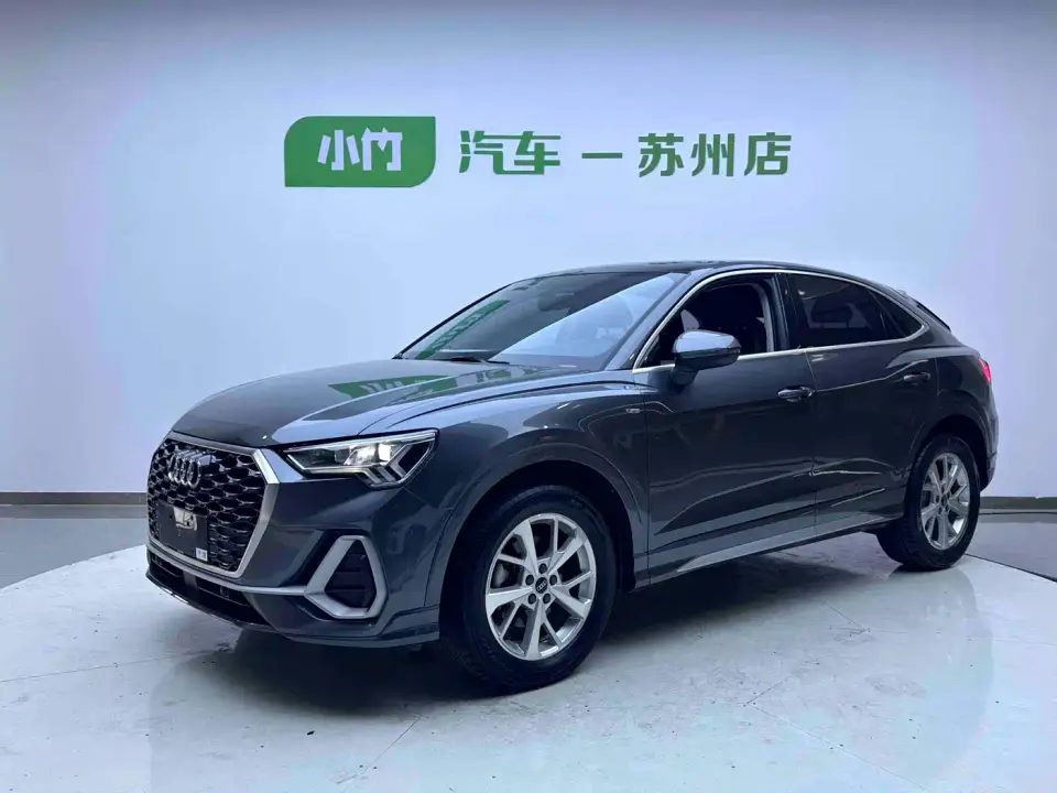 Audi Q3 Sportback 35 TFSI Progressive 2021