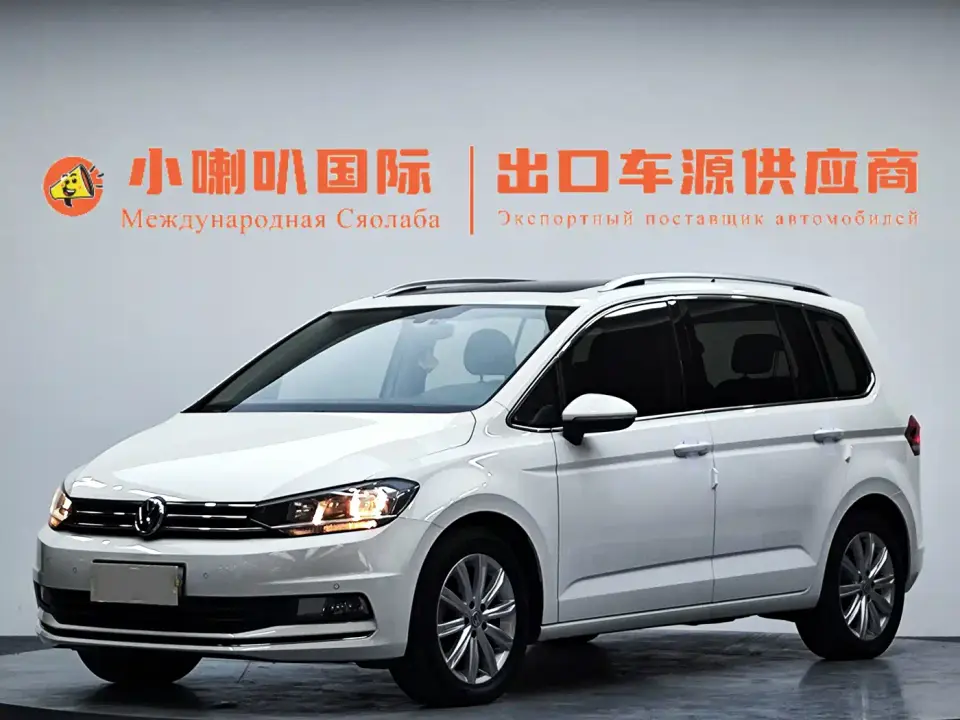 Volkswagen Touran Touran L 280TSI DSG Comfort Edition 7-seater 2020