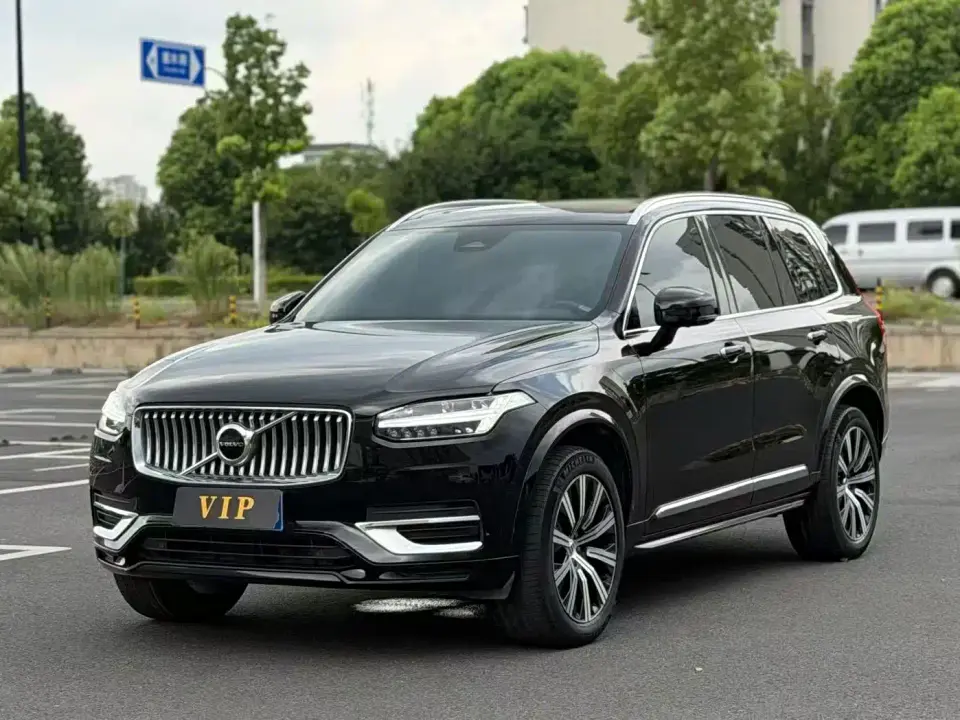 Volvo XC90 B5 Smart Luxury Edition 5-Seater 2023