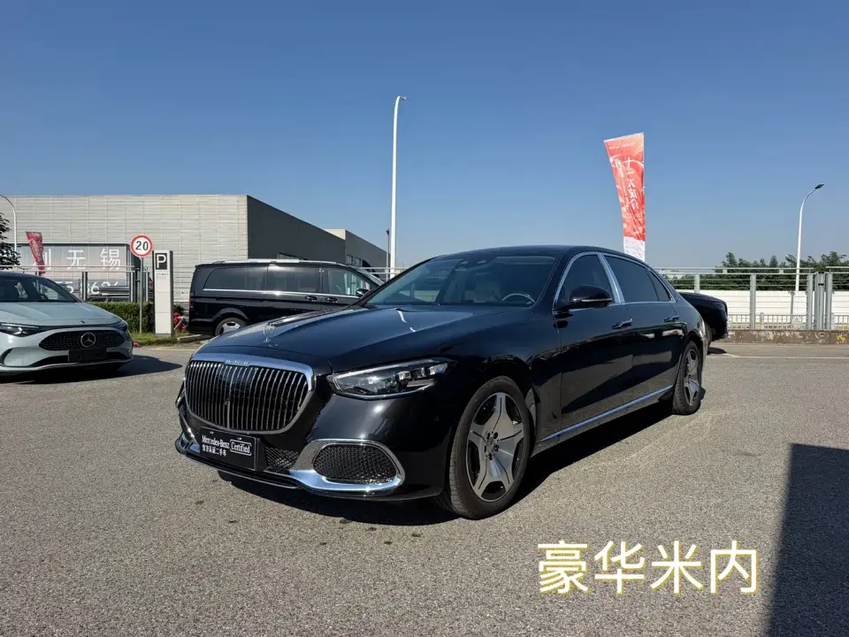 Mercedes-Benz Maybach S-Class S 480 4MATIC 2026