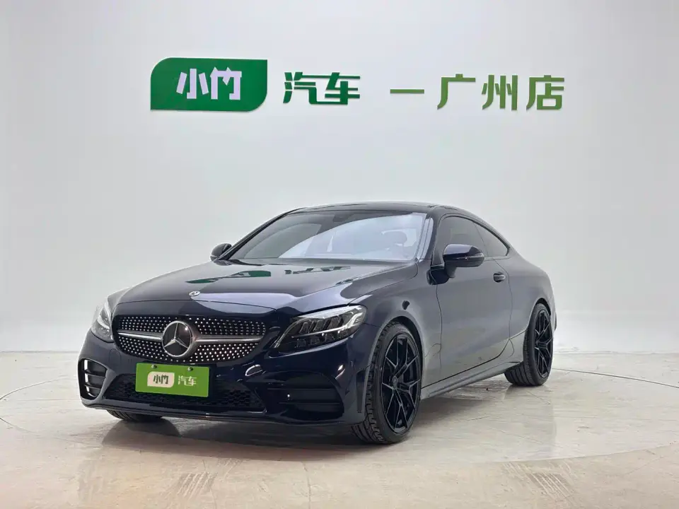 Mercedes-Benz C-Class (Import) C 200 Coupe 2022
