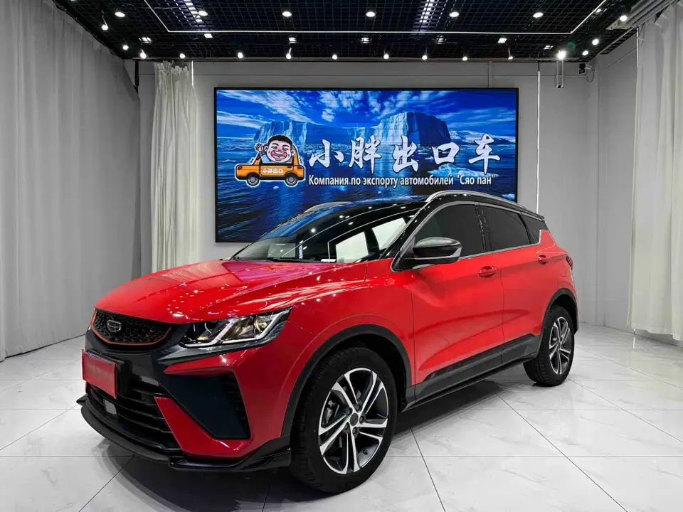 Geely Binyue 1.4T DCT Diamond Edition 2022