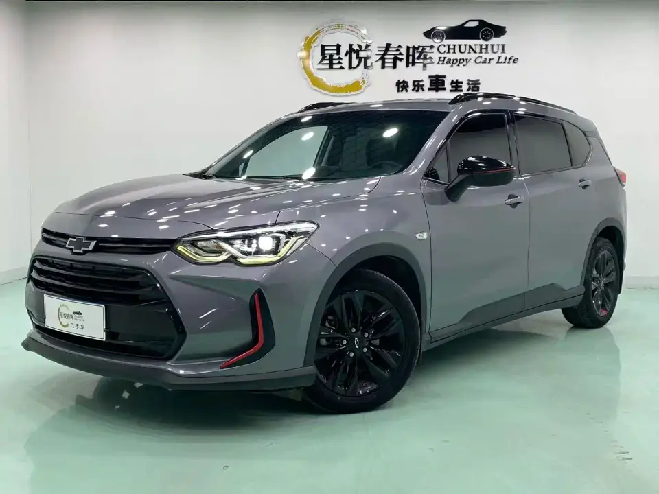 Chevrolet Volando Mild Hybrid Redline 530T Automatic Premium Edition (5+2 seater) 2023