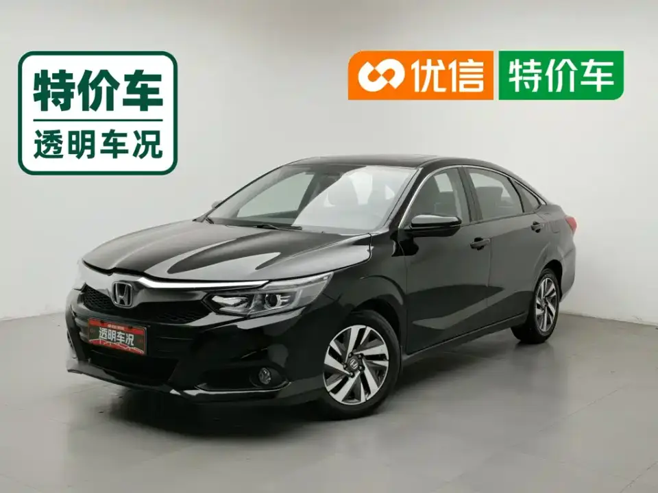 Honda Lingpai 180Turbo CVT Luxury Version China V 2019
