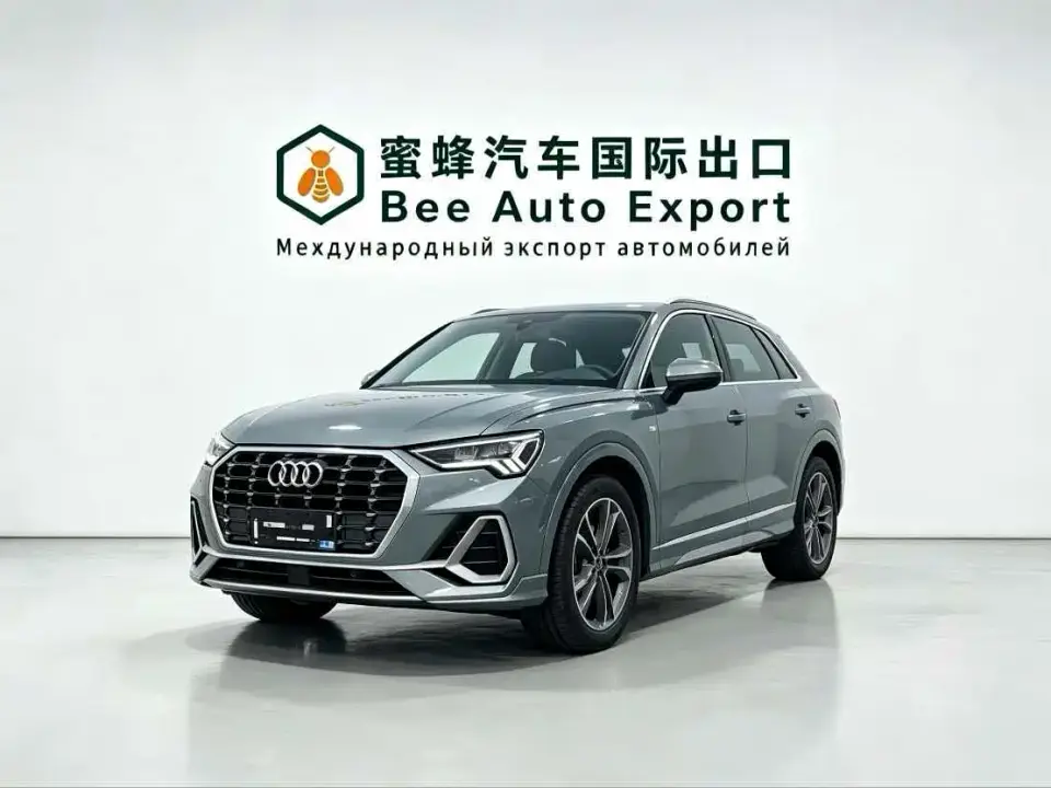 Audi Q3 35 TFSI Fashion Dynamic 2022
