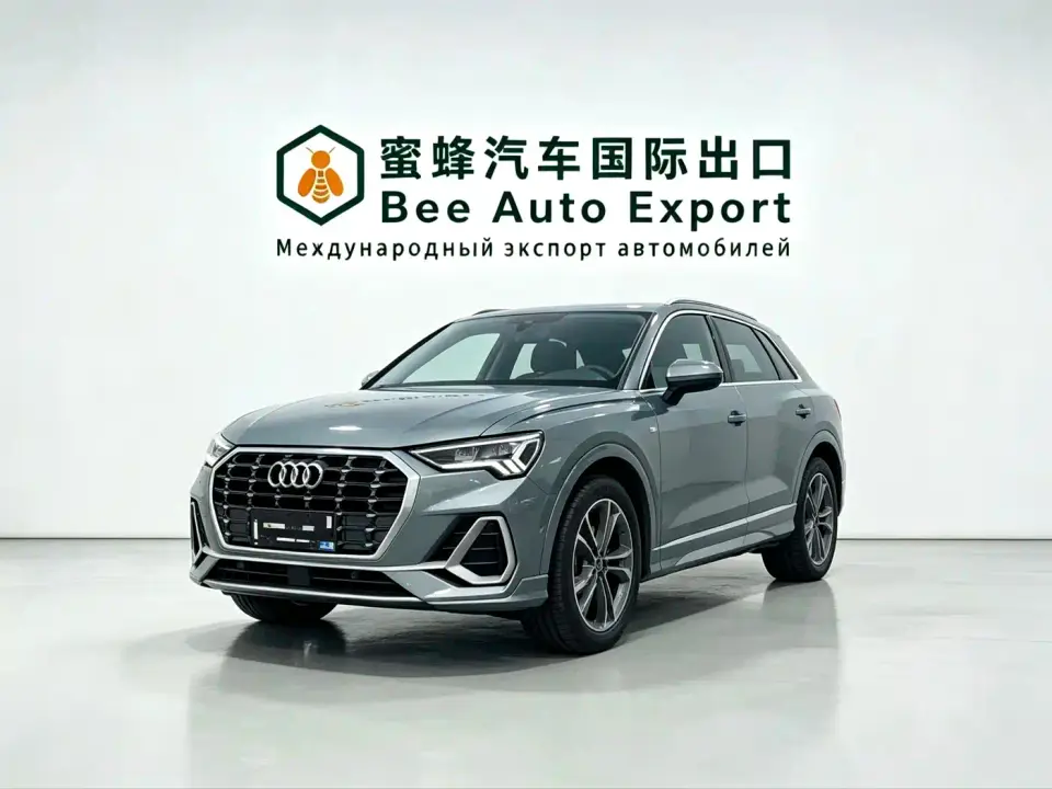 Audi Q3 35 TFSI Fashion Dynamic 2022