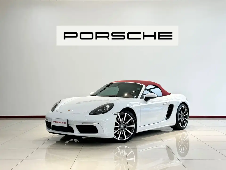 Porsche 718 Boxster 2.0T 2023