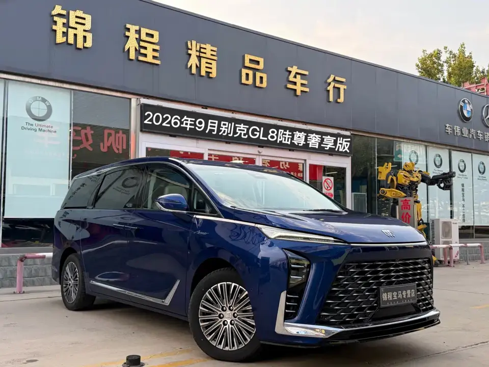 Buick GL8 New Energy Land Honor Luxury Edition 6-Seater 2026