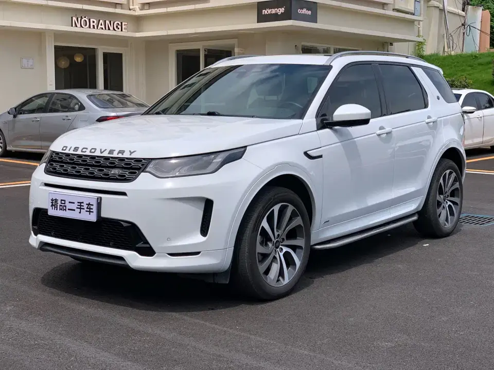 Land Rover Discovery Sport Model 249PS R-Dynamic S Performance Edition 5-Seater 2022