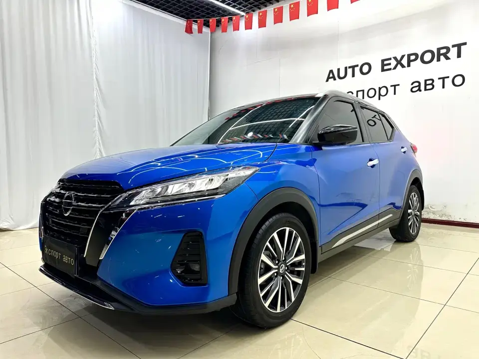 Nissan Kicks 1.5L CVT XV TOP Flagship Edition 2022