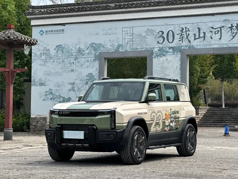 Chery Fengyun Storm X3L Model 4WD Premium Edition 2025