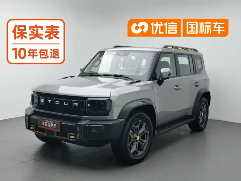Jetour Traveler Model 2.0T 4WD Cross PRO 2024