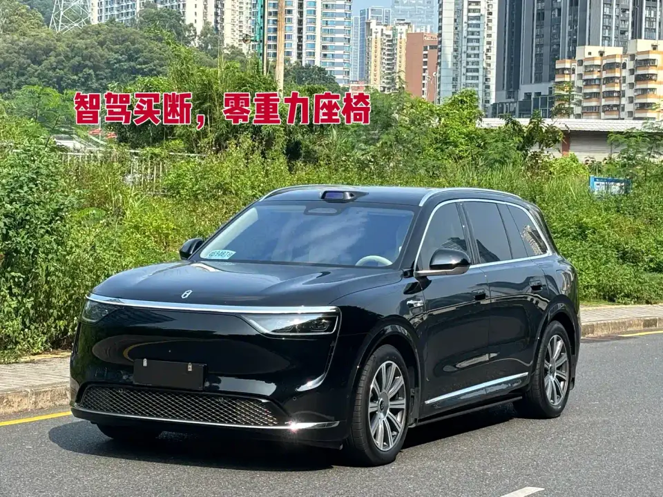AITO Wenjie AITO M8 Pure Electric Max+ 6-Seater Long Range Version 2026