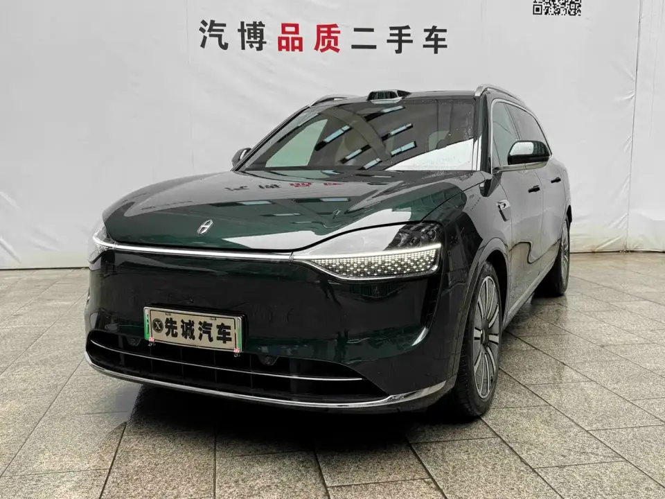 AITO Wenjie AITO M9 Range Extender Max Edition 42kWh 6-seater 2024
