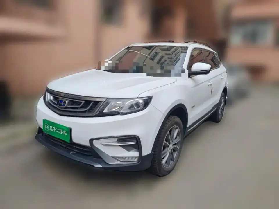 Geely Boyue 1.8TD Automatic 2WD Smart Elegance Edition 2019