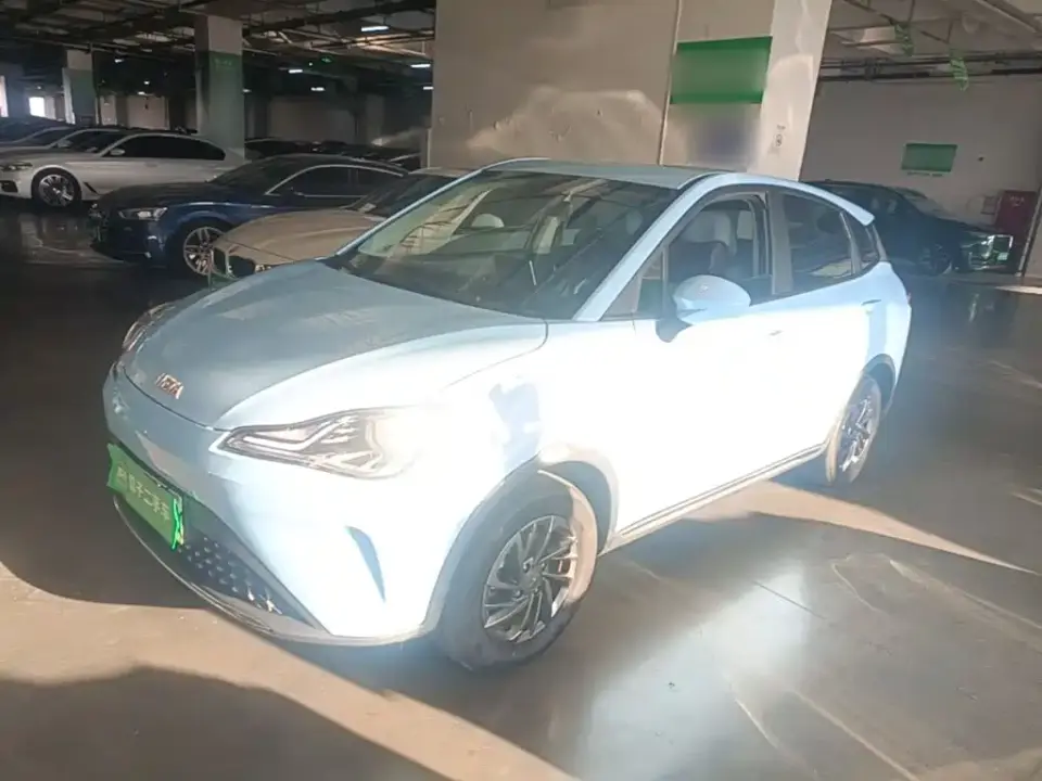 Neta Nezha AYA Model 318 Lite 2024