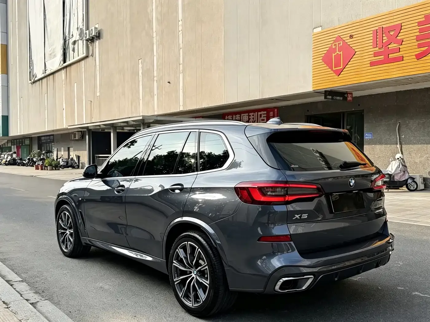 BMW X5 (Import) xDrive30i M Sport Package 2020 — фото 7