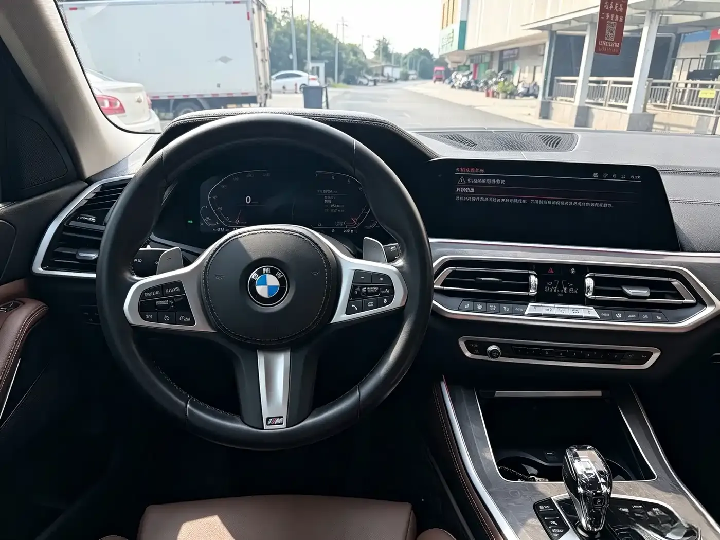 BMW X5 (Import) xDrive30i M Sport Package 2020 — фото 9