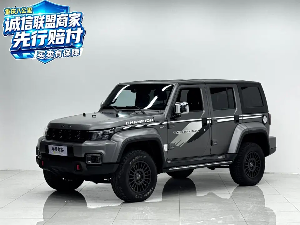 BAIC ORV Beijing Offroad BJ40 2.0T Auto 4WD China Rally Champion Edition 2023