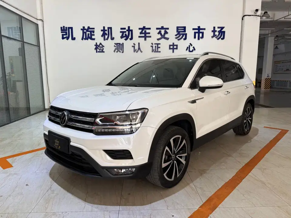 Volkswagen Tharu 280TSI FWD Luxury Edition 2023