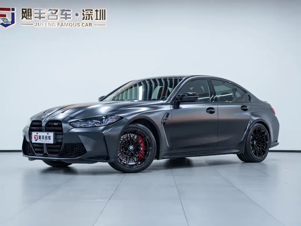 BMW M3 M3 Sedan M xDrive Thunder Edition 2024