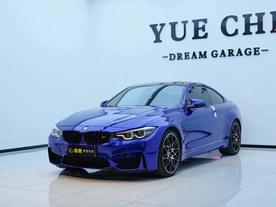 BMW M4 M4 Coupe Competition 2019