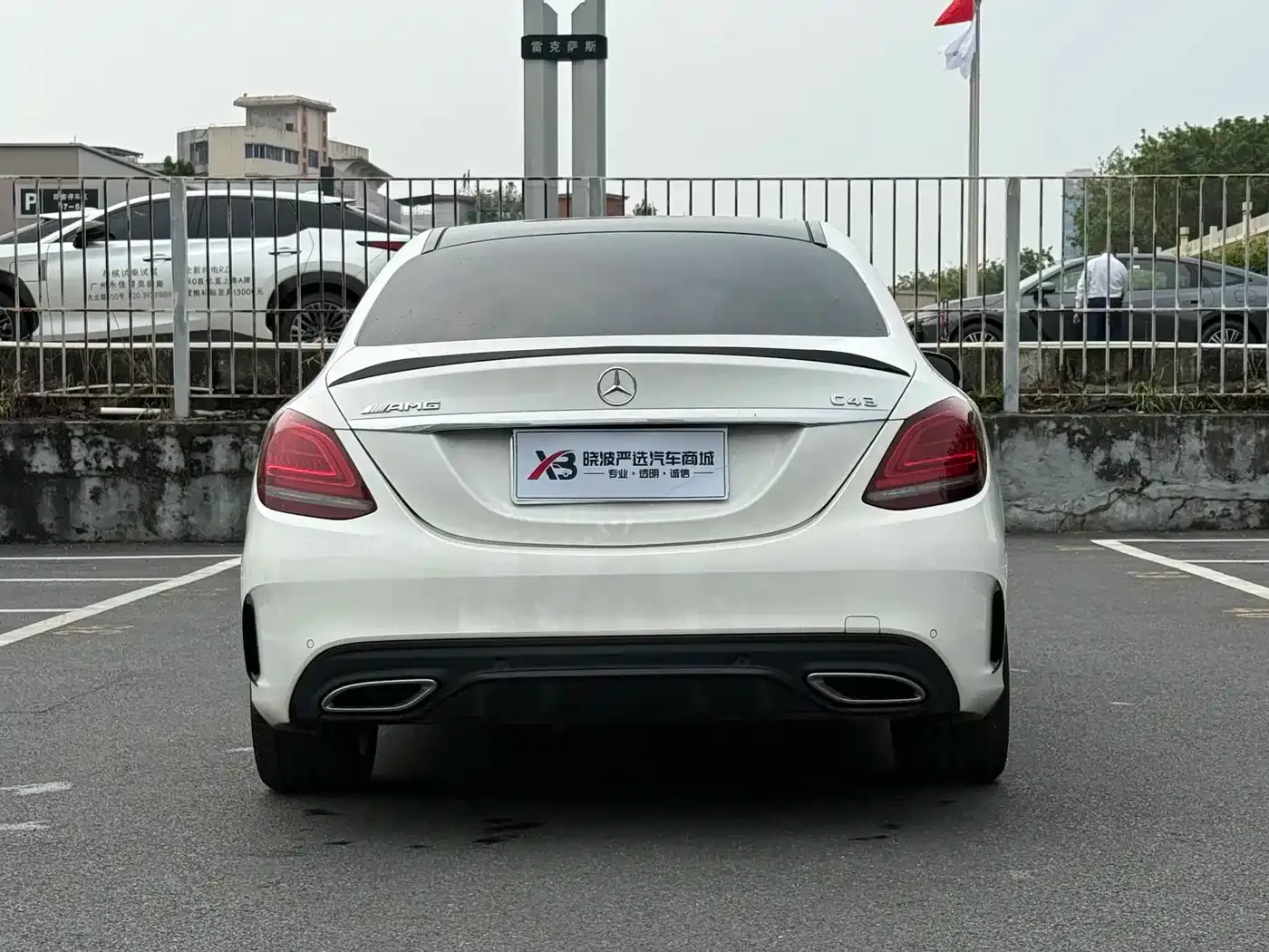 Mercedes-Benz C-Class C 260 L Sport Starry Exclusive Edition 2021 — фото 5