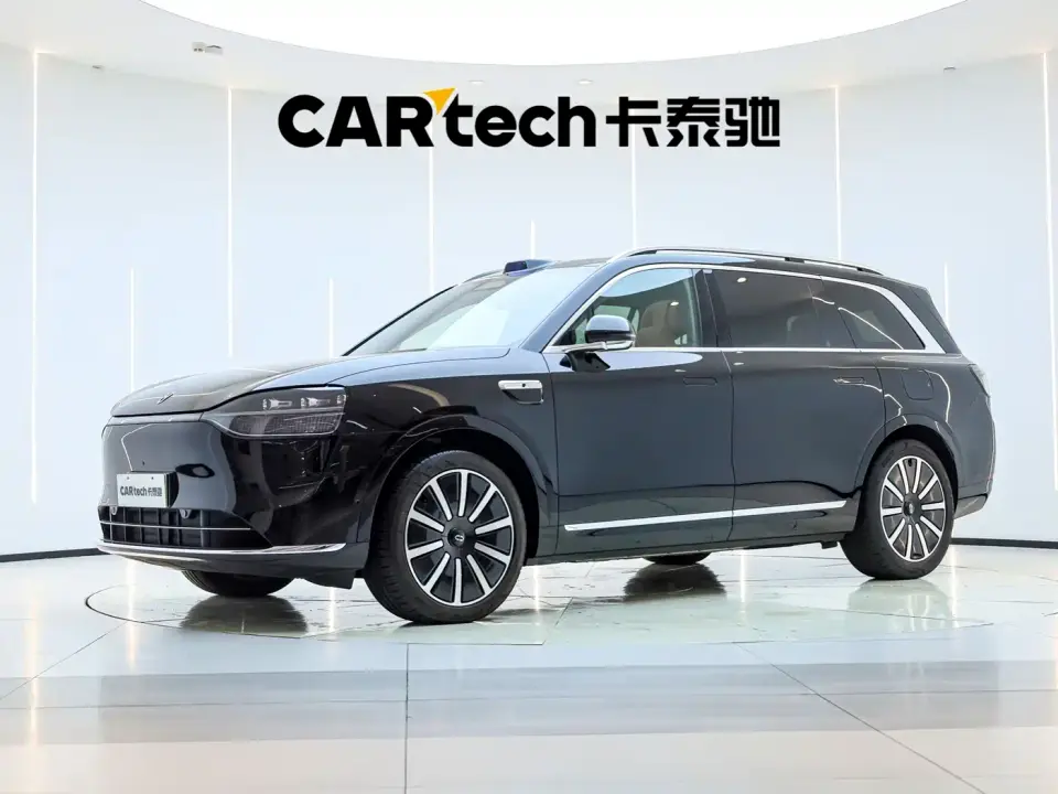 AITO Wenjie AITO M9 Extended Range Ultra 52kWh 5-Seater 2026