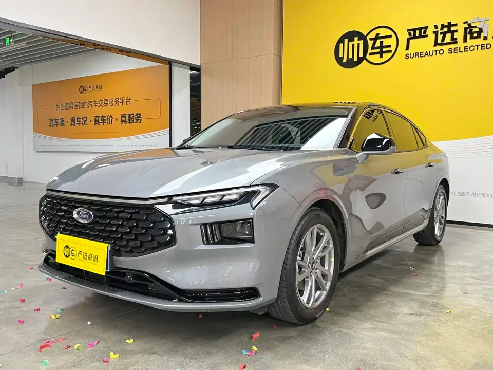 Ford Mondeo EcoBoost 245 Luxury 2024