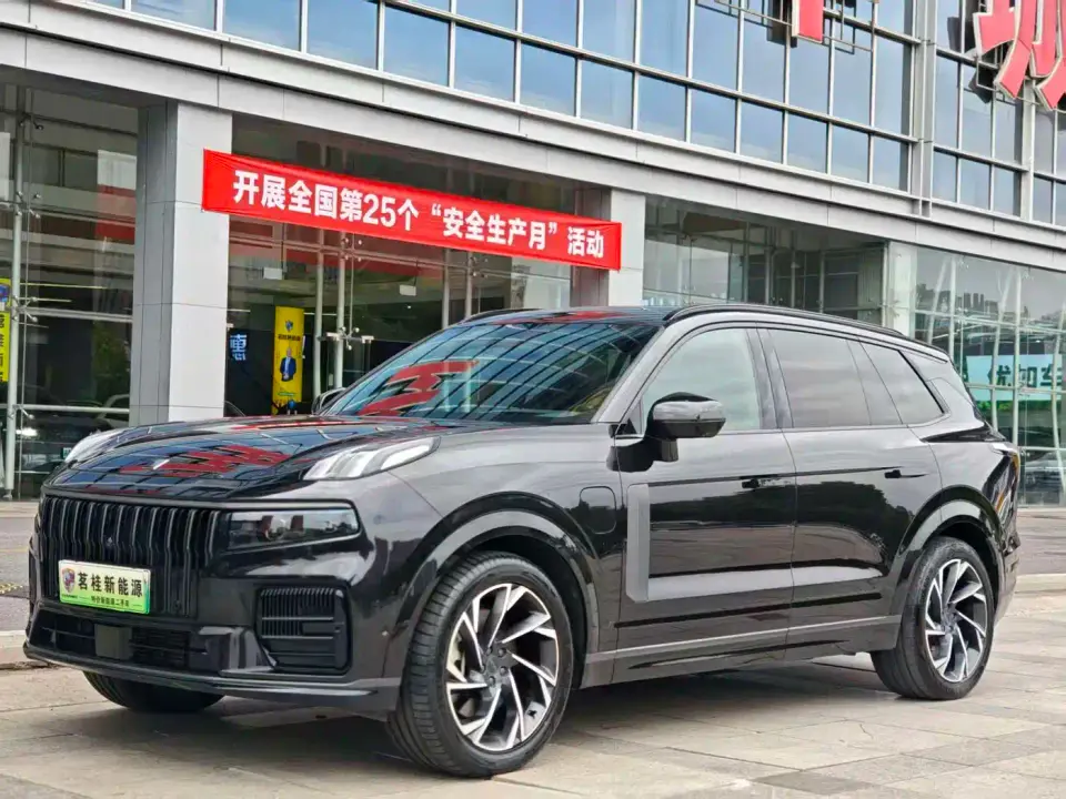 Lynk & Co 09 EM-P 2.0T PHEV Ultra 6-seater 2023