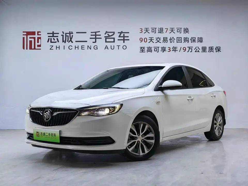 Buick Excelle 1.3T Auto Mild Hybrid Elite 2020