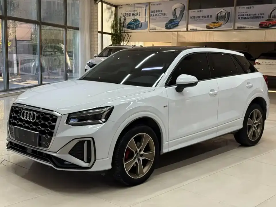 Audi Q2L 35 TFSI Fashion Dynamic 2023