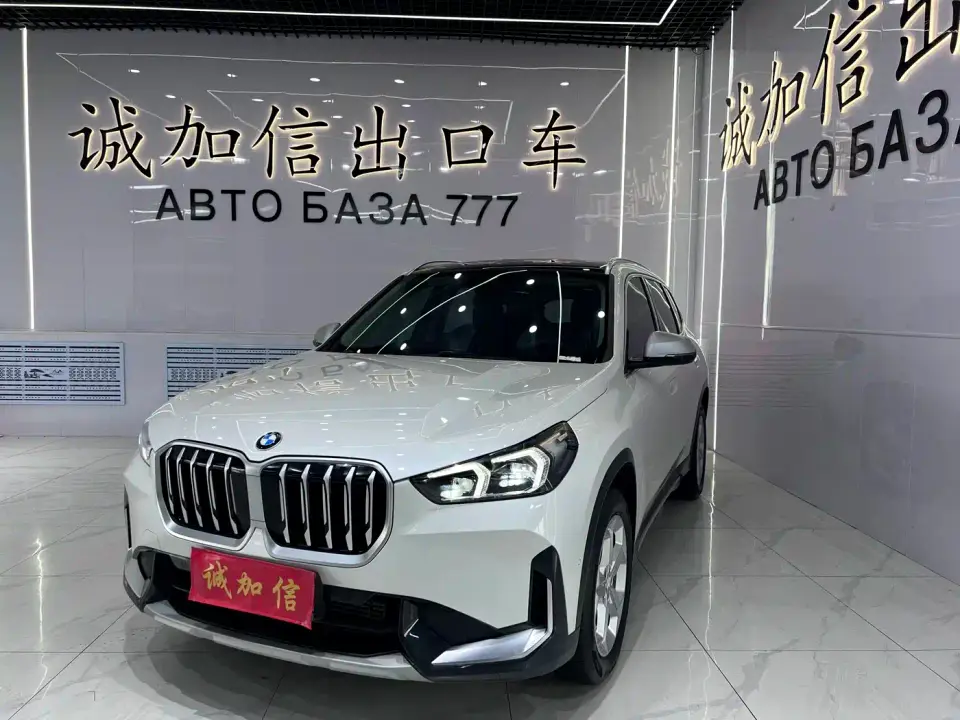 BMW X1 sDrive20Li X Design Package 2023