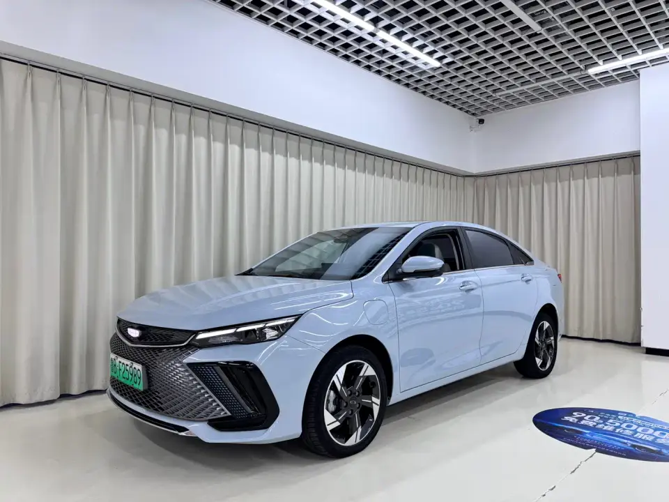 Geely Emgrand L HiP 1.5TD-DHT Pro 100KM Super Rui 2022