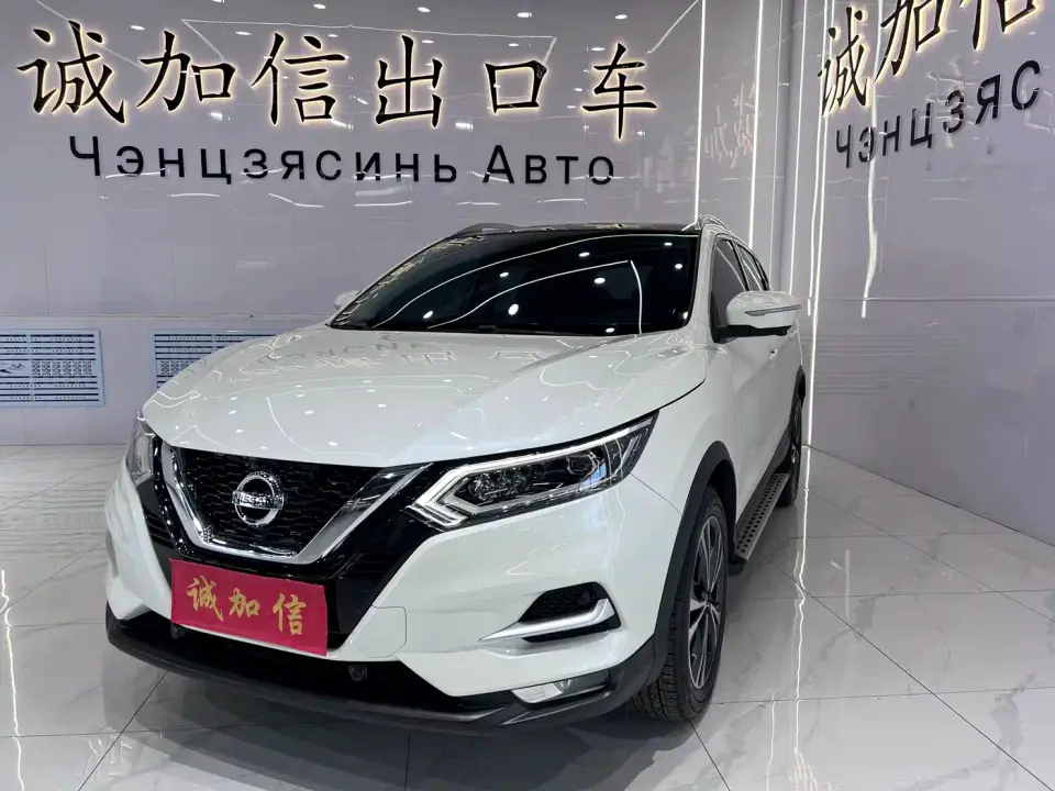 Nissan Qashqai 2.0L CVT XV Prem Luxury Edition 2026