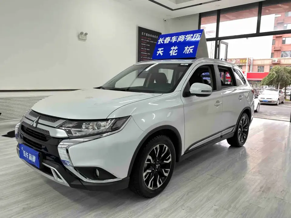 Mitsubishi Outlander 2.0L 2WD Enjoy 5-Seater China VI 2020