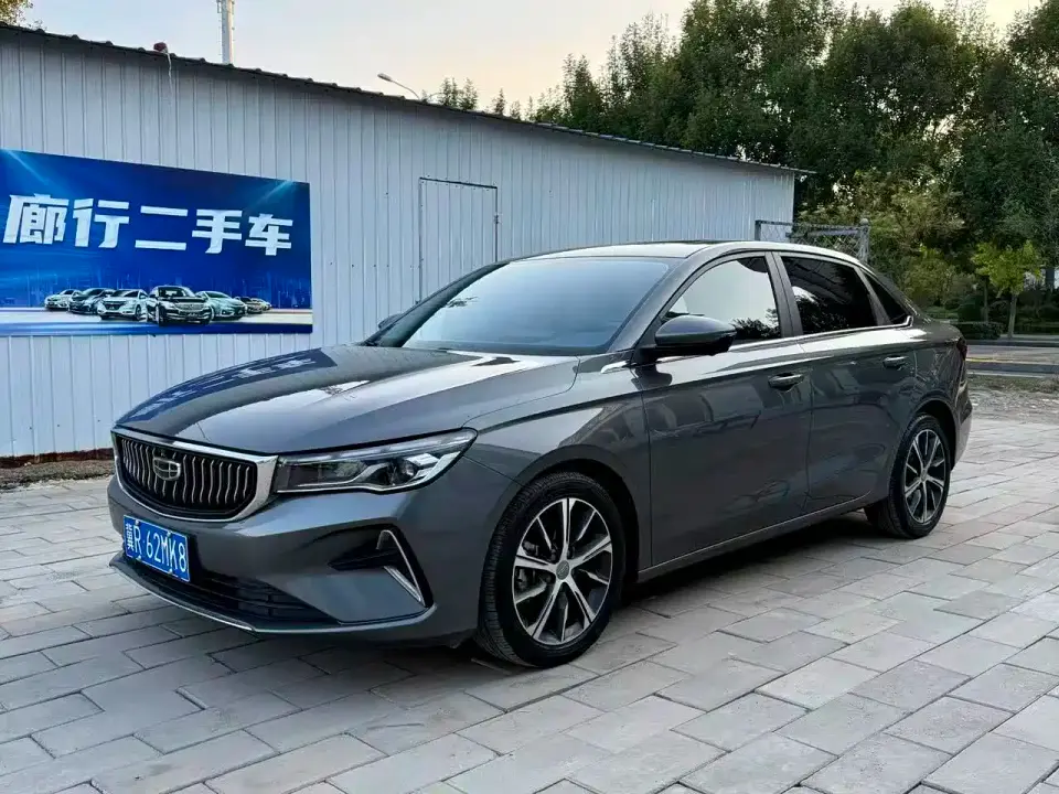 Geely Emgrand 4th Generation 1.5L CVT Flagship 2022