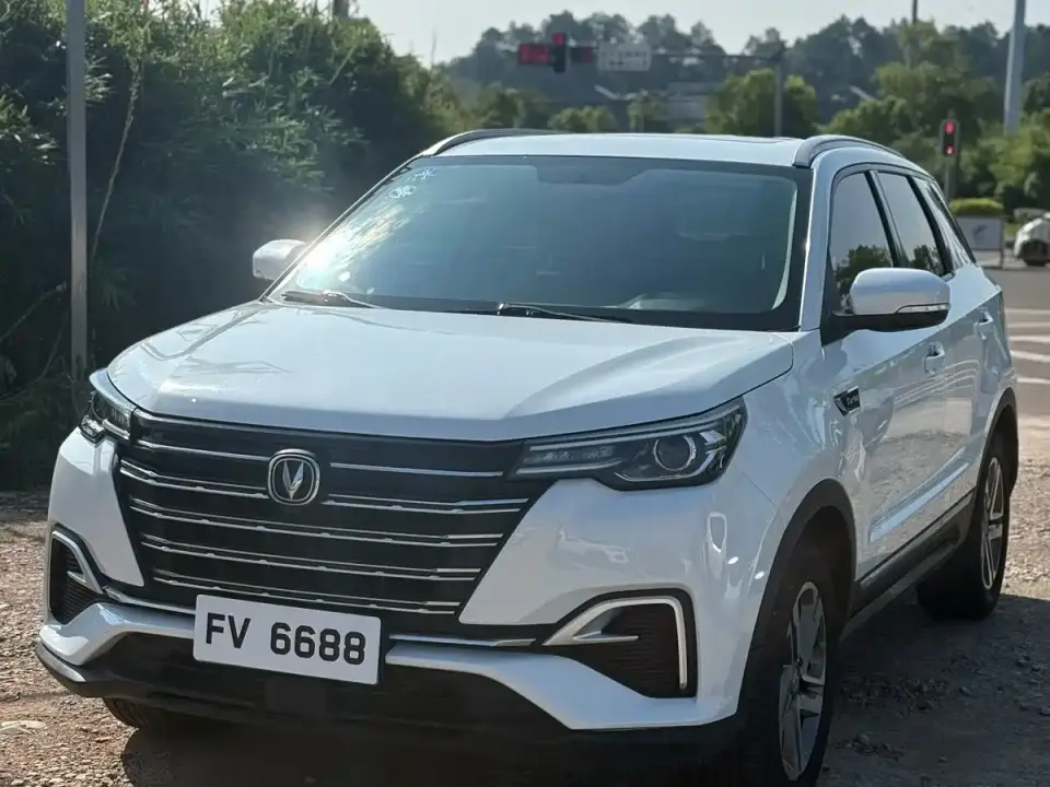 Changan CS55 PLUS 1.5T Automatic Color Edition 2020