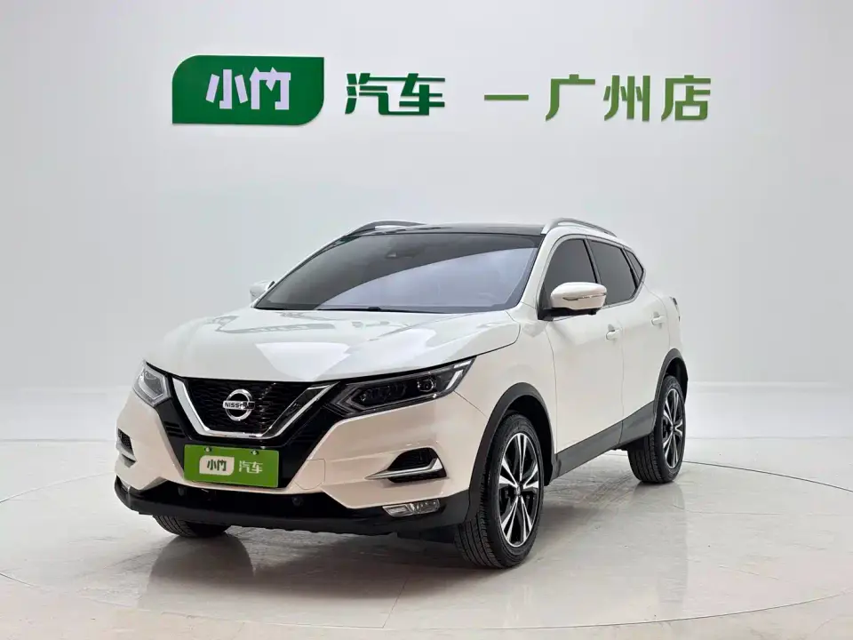 Nissan Qashqai 2.0L CVT XV Prem Luxury Edition 2023