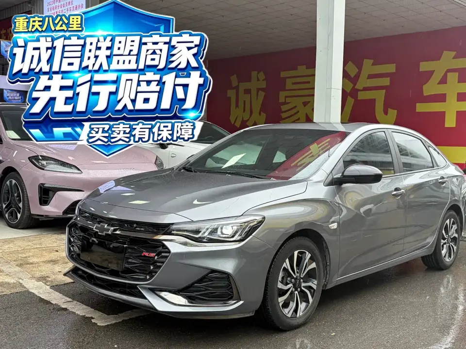 Chevrolet Monza RS 330T Auto Smooth Edition China VI 2019