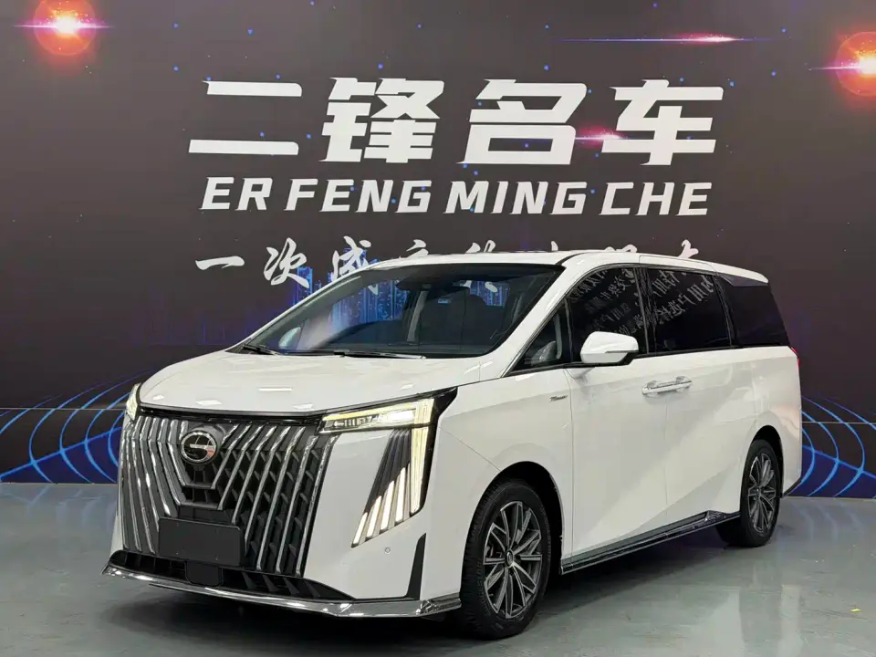 GAC Trumpchi M8 Master Series 400T Premium Edition 2024
