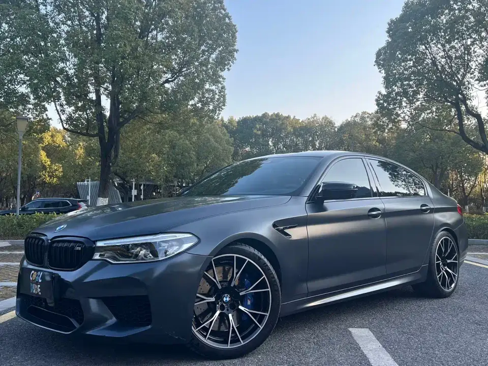 BMW M5 M5 Thunder Edition 2020
