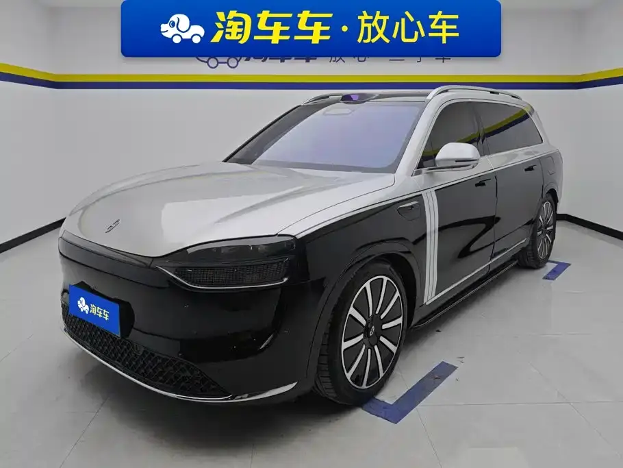 AITO Wenjie AITO M9 Extended Range Ultra 42kWh 6-Seater 2024
