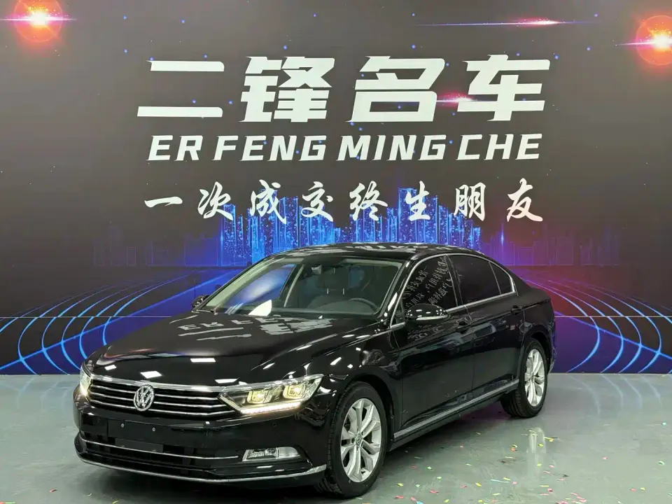 Volkswagen Magotan 330TSI DSG Luxury Class China VI 2019