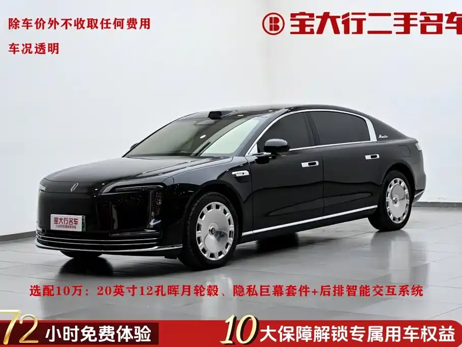 Zunjie S800 Range Extender Starlight Executive 4-Seater 2025