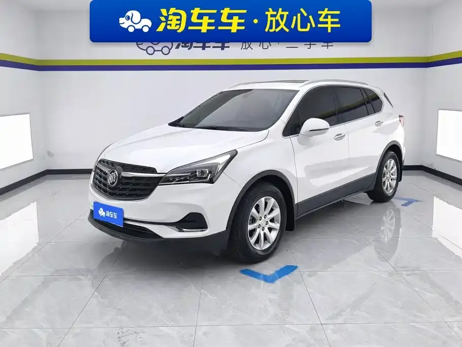 Buick Envision Plus 532T FWD Elite Trim 2021