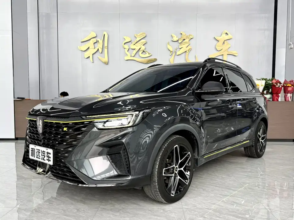 Roewe RX5 PLUS 330TGI Automatic National Trend Premium Edition 2023