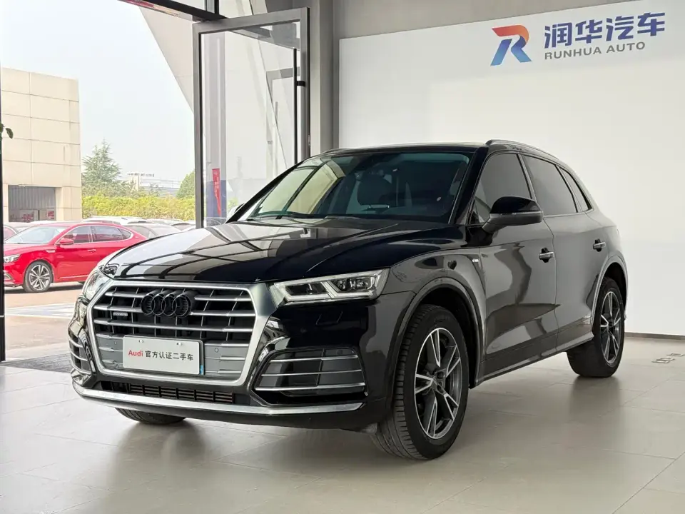 Audi Q5L 40 TFSI Prestige Fashion 2020