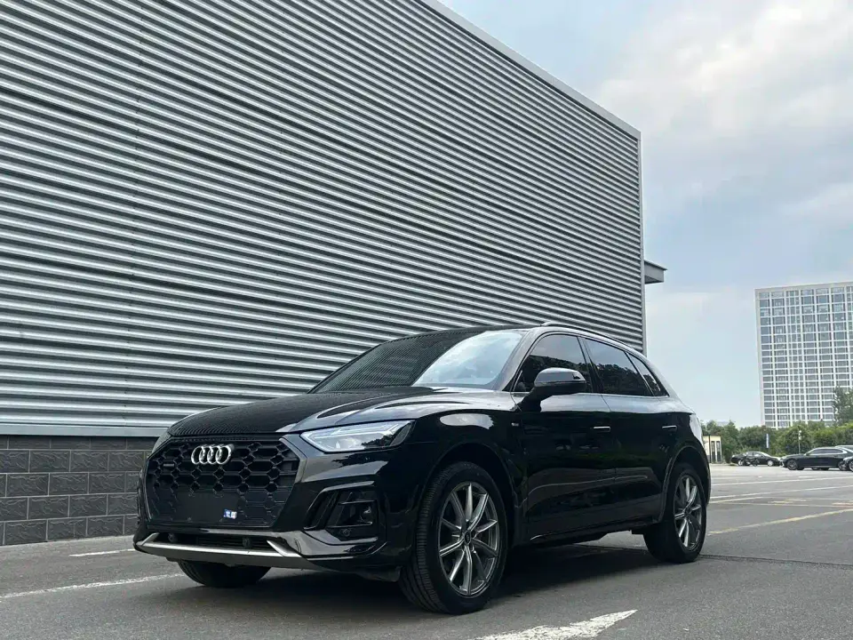 Audi Q5L 40T Luxury Dynamic 2022